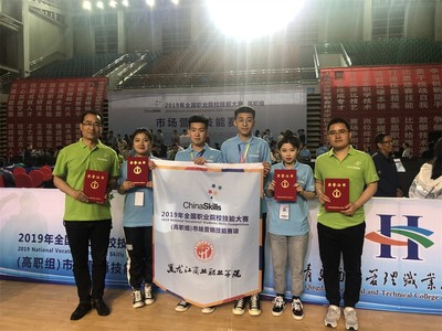 凝聚核心力量 推动高水平发展——黑龙江商业职业学院职教周线上成果展之饰品销售篇