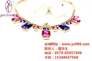 义乌玉婵 湖北新娘饰品高清图片直销与销售攻略