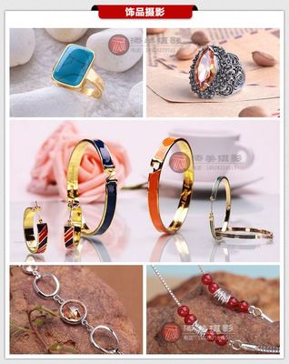 饰品画册 从营销视角为您的产品量身打造销售利器