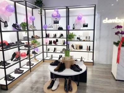 丹比奴（Dambolo）鞋包品牌加盟前景与饰品销售策略分析